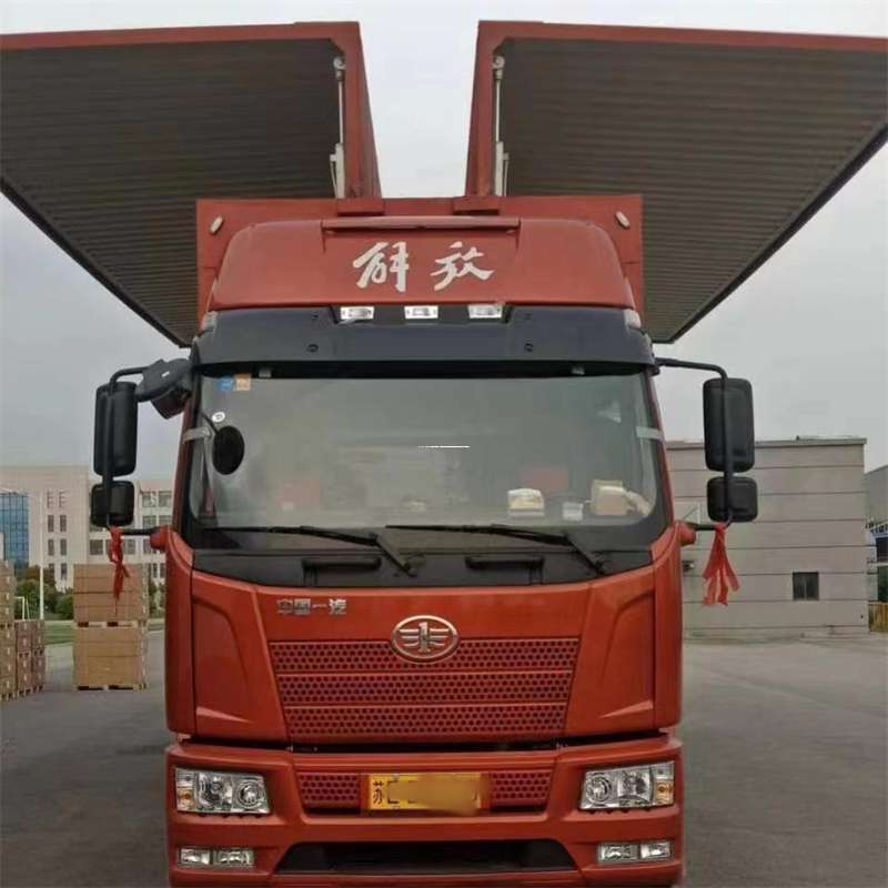 黑龙江双鸭山尖山到重庆物流公司，一站式服务为您提供高效便捷货运体验（到重庆的物流公司）
