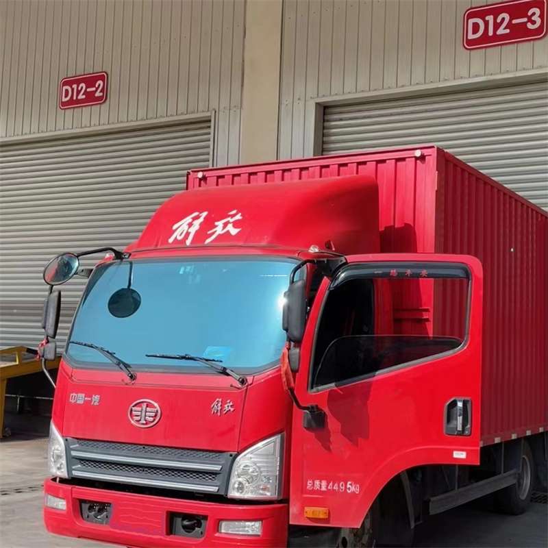 黑龙江双鸭山尖山到安徽物流公司——专业货运，安心送达（到安徽的物流公司）