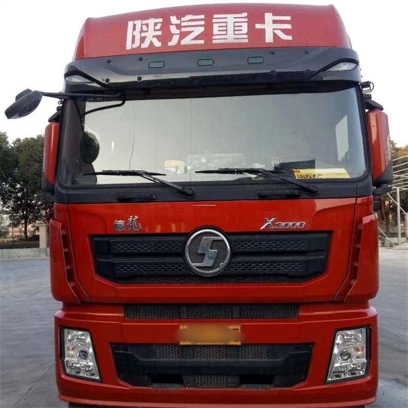 黑龙江双鸭山尖山到临海物流公司-一站式服务，让货运更轻松（临海物流公司电话号码是多少）