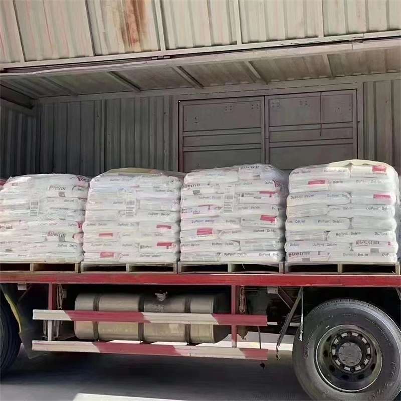 黑龙江双鸭山尖山到绵阳物流公司一站式服务，让货运更轻松