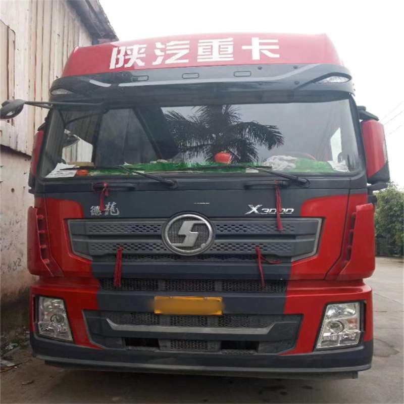 黑龙江双鸭山尖山到威海物流公司一站式服务，让货运更轻松